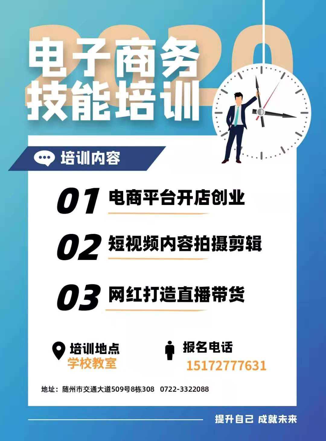 微信图片_20201119112024.jpg