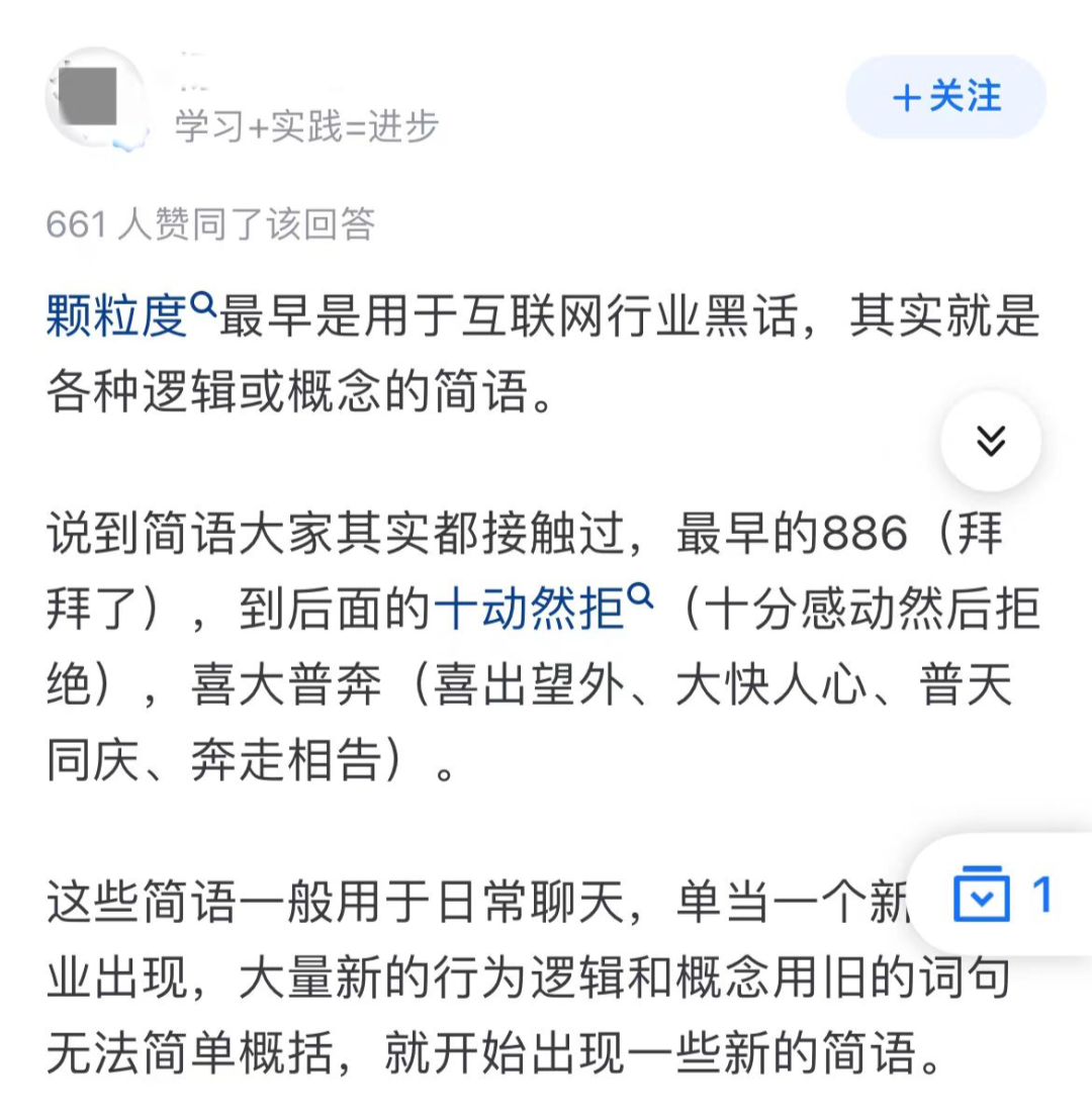 26507eb7c944e3f038b63d15ba7059ce_640_wx_fmt=png&wxfrom=5&wx_lazy=1&wx_co=1.png 26507eb7c944e3f038b63d15ba7059ce_640_wx_fmt=png&wxfrom=5&wx_lazy=1&wx_co=1.png