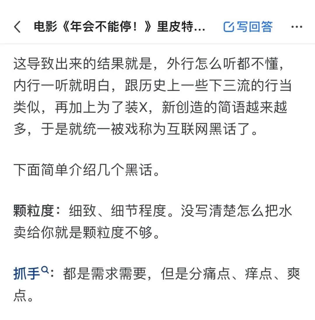 3e18f0edaa78820891f719e4e4009ab9_640_wx_fmt=jpeg&from=appmsg&wxfrom=5&wx_lazy=1&wx_co=1.jpg 3e18f0edaa78820891f719e4e4009ab9_640_wx_fmt=jpeg&from=appmsg&wxfrom=5&wx_lazy=1&wx_co=1.jpg