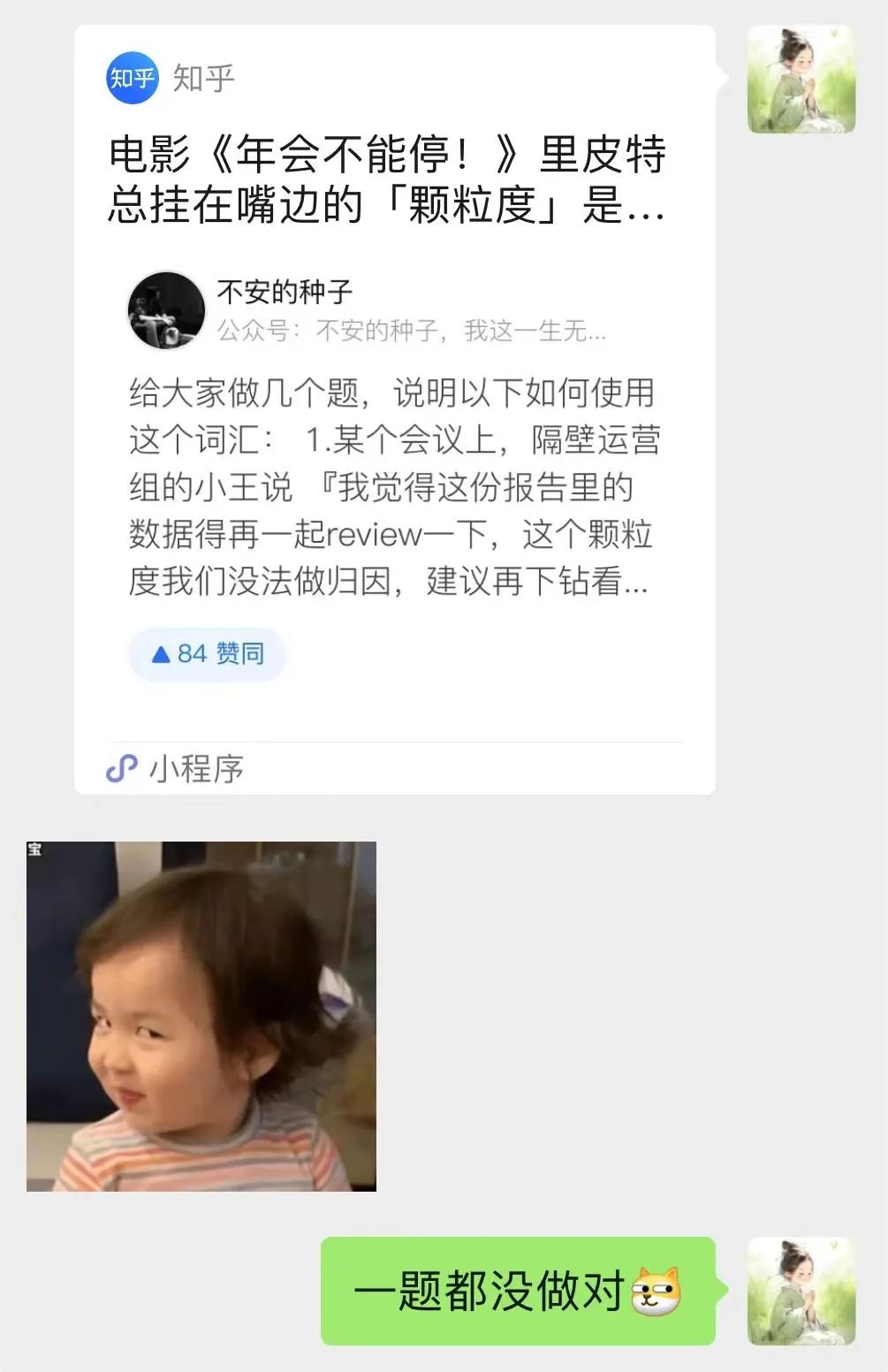 e14f0d76d46b05c262833781b0411412_640_wx_fmt=jpeg&from=appmsg&wxfrom=5&wx_lazy=1&wx_co=1.jpg e14f0d76d46b05c262833781b0411412_640_wx_fmt=jpeg&from=appmsg&wxfrom=5&wx_lazy=1&wx_co=1.jpg