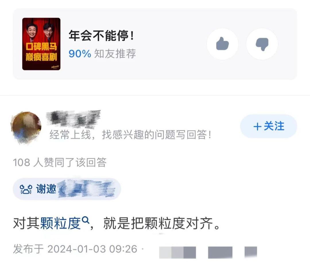 7d6bb10be8c5cafe3198341ddf4ce7a8_640_wx_fmt=png&wxfrom=5&wx_lazy=1&wx_co=1.png 7d6bb10be8c5cafe3198341ddf4ce7a8_640_wx_fmt=png&wxfrom=5&wx_lazy=1&wx_co=1.png