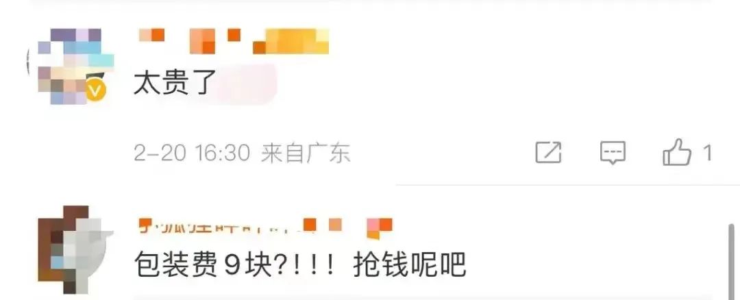 087621a00e598126132206c1ef060690_640_wx_fmt=jpeg&from=appmsg&wxfrom=5&wx_lazy=1&wx_co=1.jpg 087621a00e598126132206c1ef060690_640_wx_fmt=jpeg&from=appmsg&wxfrom=5&wx_lazy=1&wx_co=1.jpg