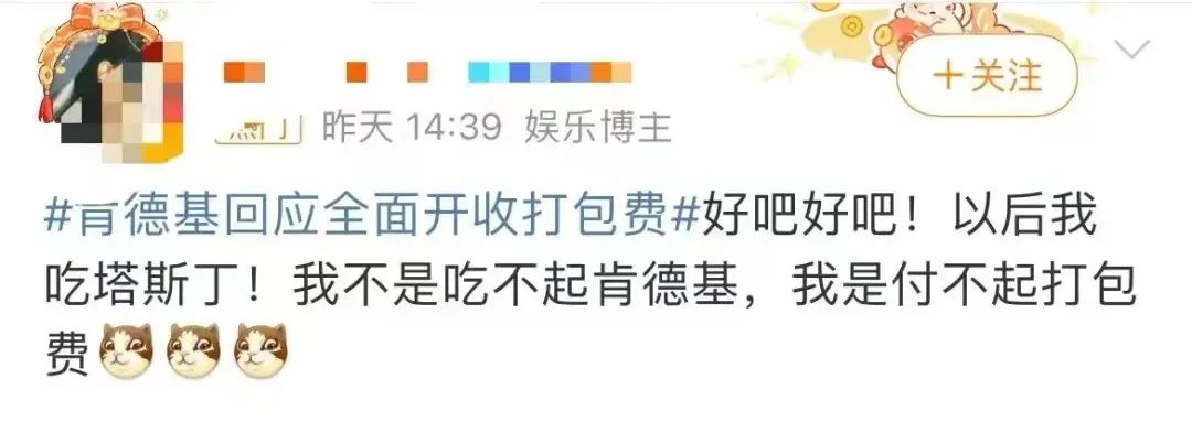 0987398175a8fb6bea64e7f825e40901_640_wx_fmt=jpeg&from=appmsg&wxfrom=5&wx_lazy=1&wx_co=1.jpg 0987398175a8fb6bea64e7f825e40901_640_wx_fmt=jpeg&from=appmsg&wxfrom=5&wx_lazy=1&wx_co=1.jpg