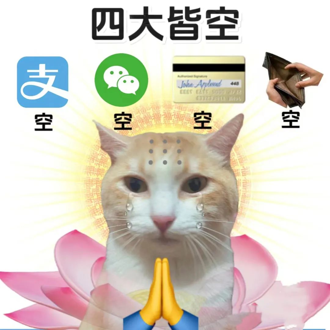 33b10fbaa58176ca3363976a99cb3363_640_wx_fmt=jpeg&from=appmsg&wxfrom=5&wx_lazy=1&wx_co=1.jpg 33b10fbaa58176ca3363976a99cb3363_640_wx_fmt=jpeg&from=appmsg&wxfrom=5&wx_lazy=1&wx_co=1.jpg