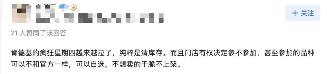 566cdb6d04ad5ce07301bcde8f099834_640_wx_fmt=jpeg&from=appmsg&wxfrom=5&wx_lazy=1&wx_co=1.jpg 566cdb6d04ad5ce07301bcde8f099834_640_wx_fmt=jpeg&from=appmsg&wxfrom=5&wx_lazy=1&wx_co=1.jpg