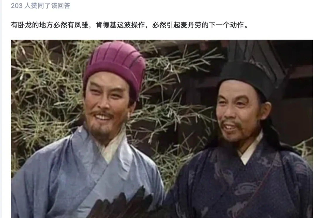 e5c5605c7598fc503a1e4046518ed07c_640_wx_fmt=png&wxfrom=5&wx_lazy=1&wx_co=1.png e5c5605c7598fc503a1e4046518ed07c_640_wx_fmt=png&wxfrom=5&wx_lazy=1&wx_co=1.png