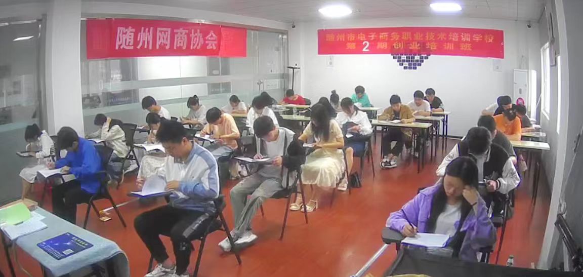 微信图片_20240510082935.jpg 微信图片_20240510082935.jpg