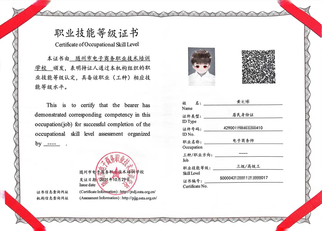 640.webp (1).png