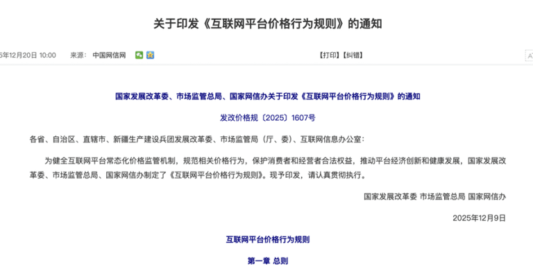 AA1U5Hyc.png AA1U5Hyc.png