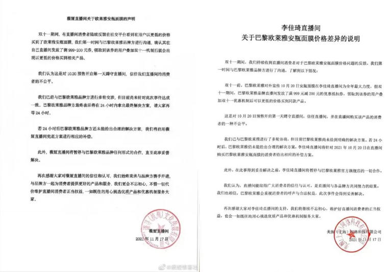 AA1U5Hyo.jpg AA1U5Hyo.jpg